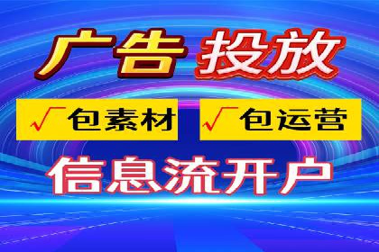 百度推广返点攻略：实战案例分享