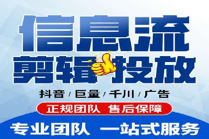 百度推广平台：从传统到数字营销的转型案例