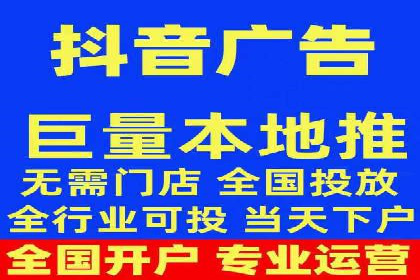 SEM开户全流程：案例分析及实操技巧